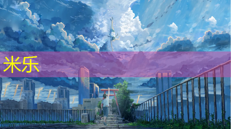 <strong>米乐：售后最好的跑步机排行榜</strong>