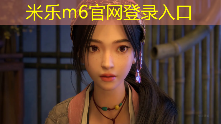 米乐：瑜伽垫子薄的好还是厚的好
