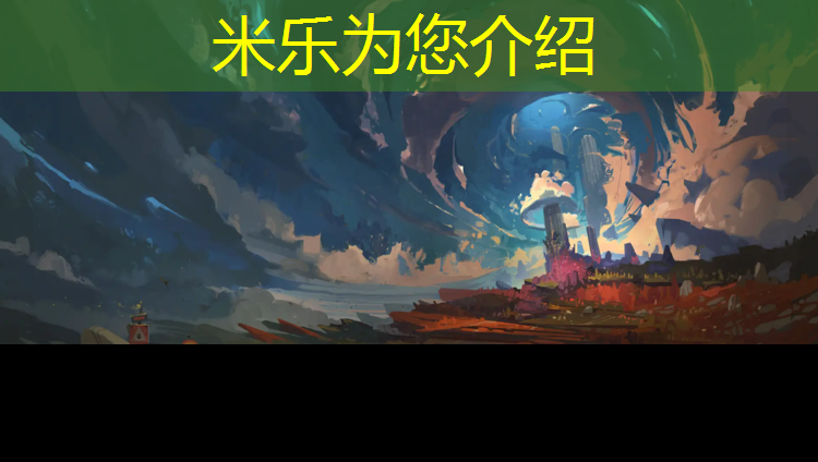 米乐m6官网登录入口：桐梓塑胶跑道生产
