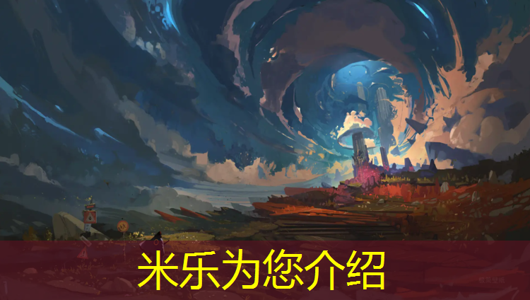 <strong>米乐m6官网登录入口为您介绍：跆拳道护具大点好还是小点好</strong>