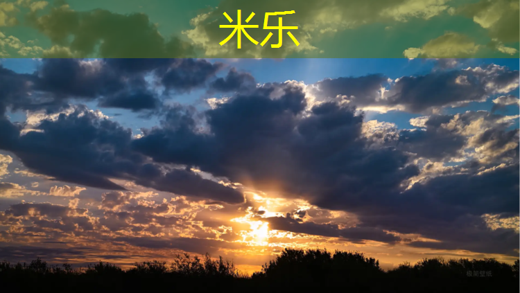 米乐：沈北塑胶跑道