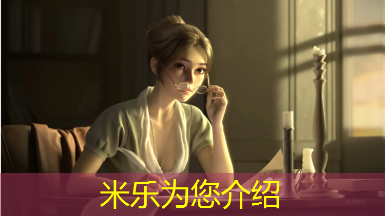 米乐为您介绍：体操服专用胸垫尺寸多少_