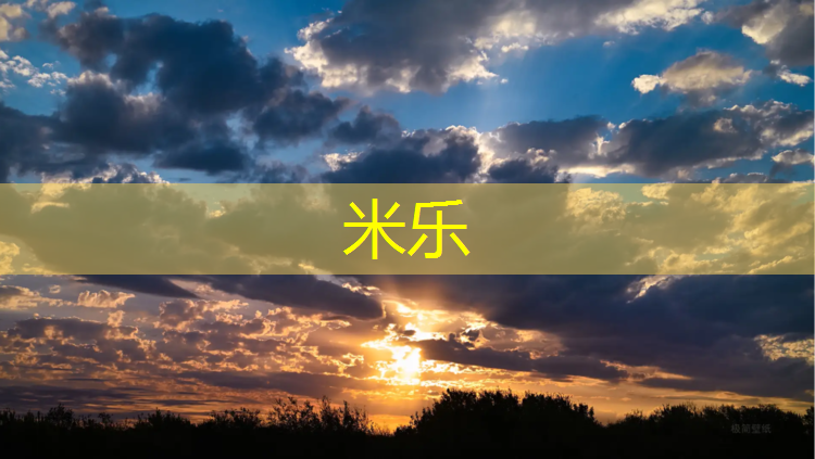 <strong>米乐为您介绍：羽毛球是体操吗为什么不是体操</strong>