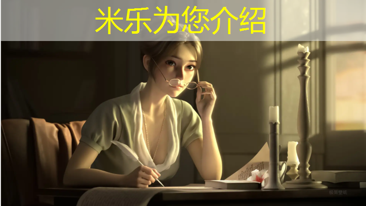 <strong>米乐：邓州运动塑胶跑道</strong>
