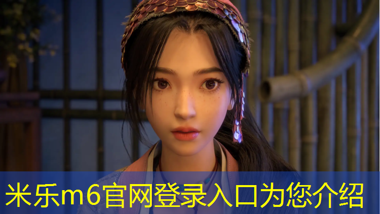 <strong>米乐为您介绍：塑胶跑道灌满水</strong>