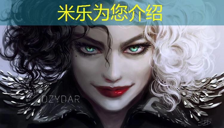 <strong>米乐为您介绍：紫色运动塑胶跑道</strong>