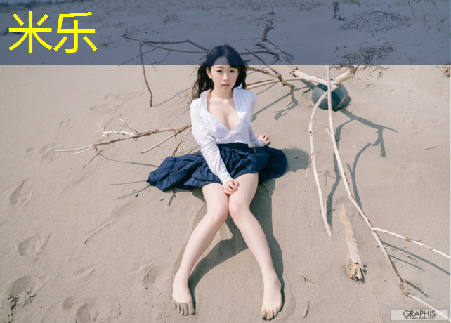 米乐为您介绍：男子网球网高度