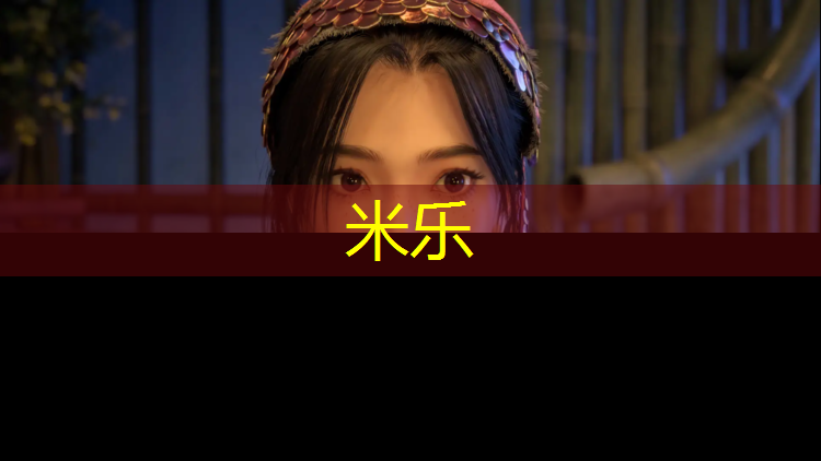 <strong>米乐：塑胶跑道地坪价格表</strong>
