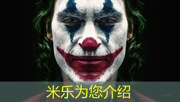 <strong>米乐为您介绍：体操健身垫家用多大合适</strong>