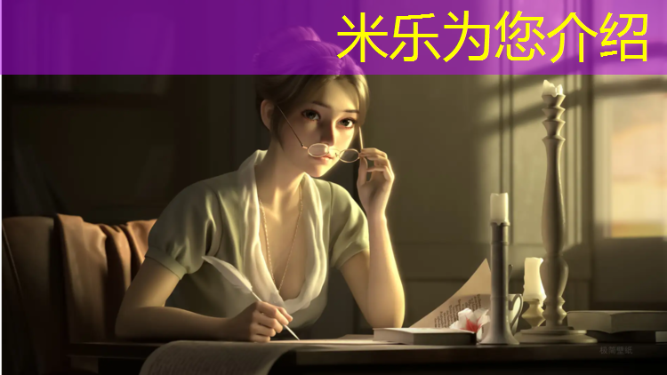 <strong>米乐m6官网登录入口为您介绍：望牛墩透气型复合塑胶跑道</strong>