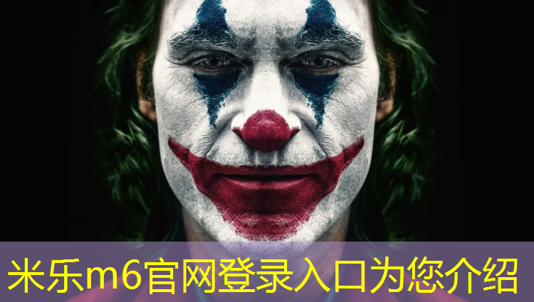 米乐m6官网登录入口：珠海水性塑胶跑道价格表