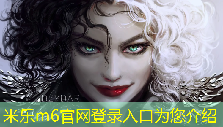 <strong>米乐为您介绍：塑胶跑道施工企业税率</strong>