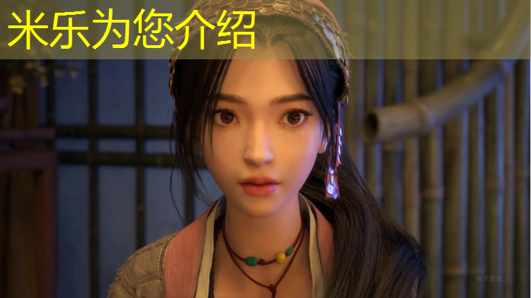 米乐为您介绍：武汉东湖有塑胶跑道吗_