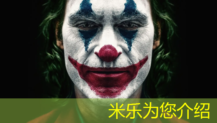 米乐m6官网登录入口为您介绍：阿勒泰塑胶跑道施工图