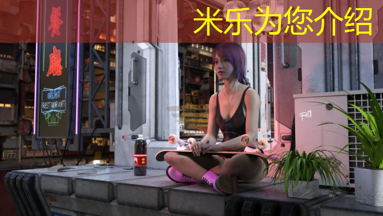 <strong>米乐为您介绍：丹东室外塑胶跑道工程</strong>