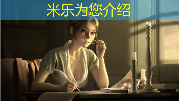 <strong>米乐为您介绍：韶关全塑型塑胶跑道工程</strong>
