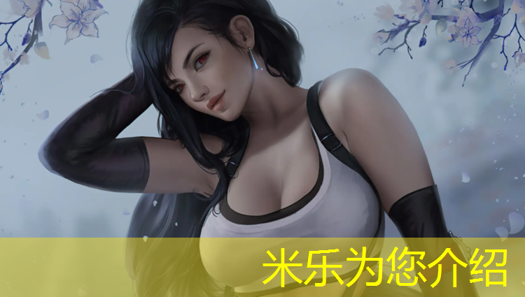 <strong>米乐：临夏全塑型塑胶跑道材料</strong>