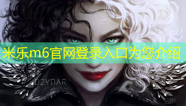 米乐为您介绍：阳曲塑胶跑道运动场