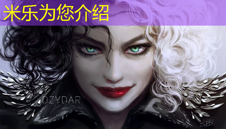 <strong>米乐为您介绍：义乌哪里有乒乓球台</strong>