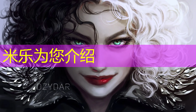 <strong>米乐m6官网登录入口为您介绍：不需要器材的篮球训练五星体育在线直播观看</strong>
