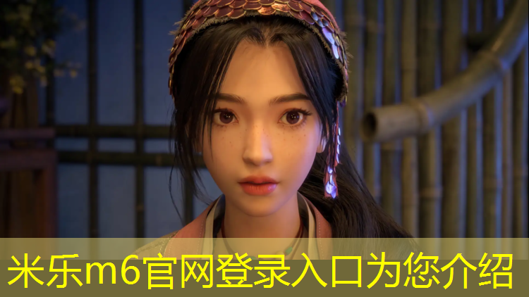 米乐m6官网登录入口：怎么样才能让小孩子上乒乓球台