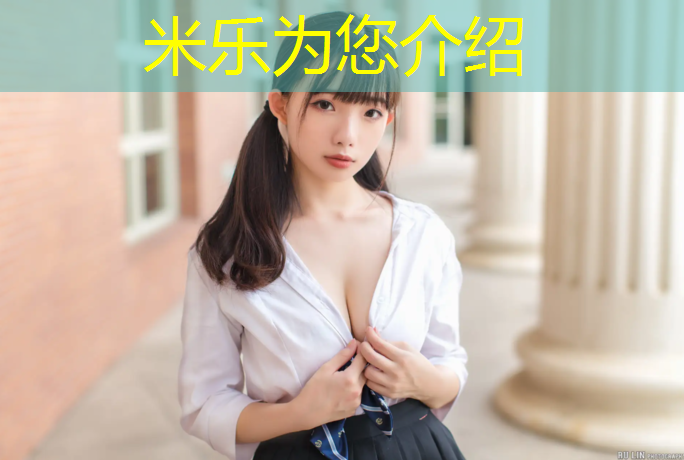<strong>米乐m6官网登录入口为您介绍：深圳灵芝塑胶跑道</strong>