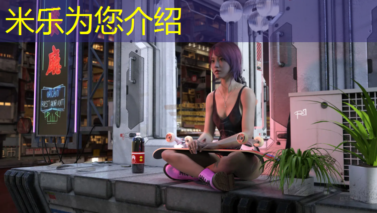 <strong>米乐为您介绍：中卫学校塑胶跑道报价</strong>