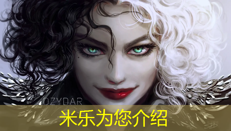<strong>米乐：塑胶跑道用几毫米钉</strong>