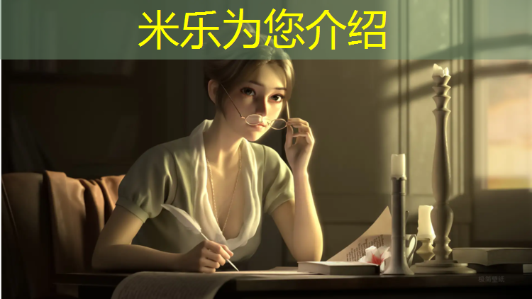 米乐为您介绍：东明透气型塑胶跑道施工