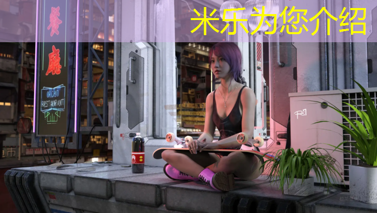 <strong>米乐为您介绍：伊犁塑胶跑道拆除</strong>
