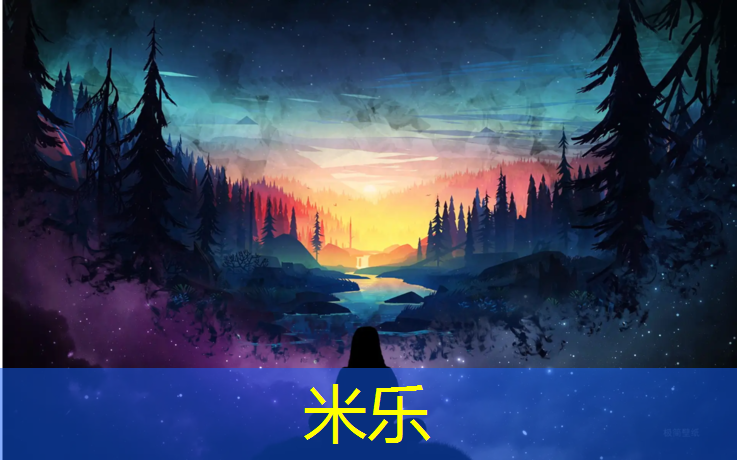<strong>米乐m6官网登录入口：深圳学校操场塑胶跑道价格</strong>