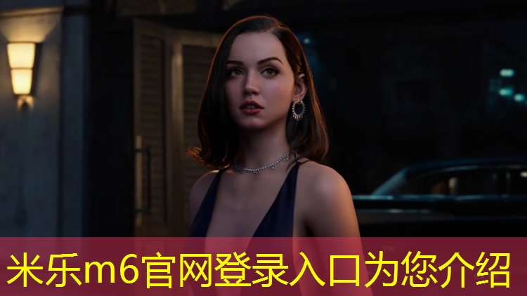 <strong>米乐m6官网登录入口为您介绍：塑胶跑道起皮原因分析</strong>