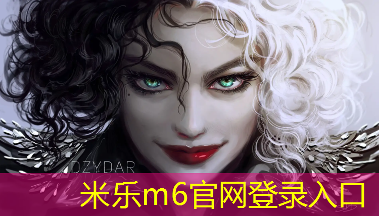<strong>米乐m6官网登录入口：网球网子断了</strong>