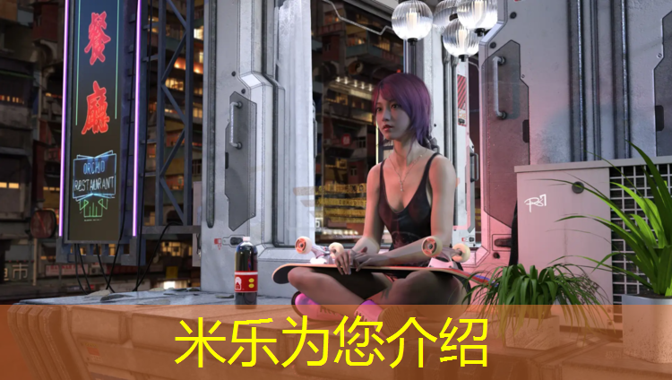 <strong>米乐m6官网登录入口：拉萨混合型塑胶跑道</strong>